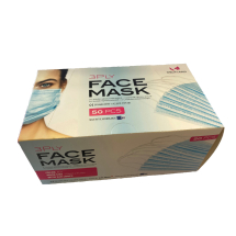 Delfland 3-ply Type IIR Face Masks Delfland 3-ply Type IIR Face Masks